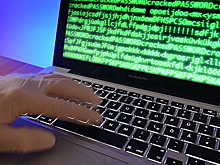 Данные более миллиарда человек оказались в открытом доступе