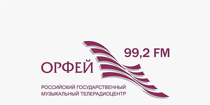 Запись оперы Родиона Щедрина «Не только любовь» опубликуют на видеоплатформе «Орфей»