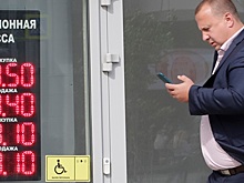 Курс рубля поставили в зависимость от Путина и Байдена