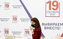 Предвыборная программа Медведева: «Зачем кормить Москву - она в 2024-м не выберет меня»