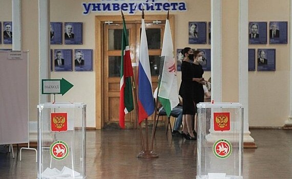 В ЦИК Татарстана назвали состав Казанской городской Думы 4-го созыва