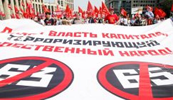 Мельников: КПРФ сделала большой шаг к проведению референдума