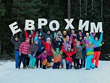 «ЕвроХим» принял «новобранцев»