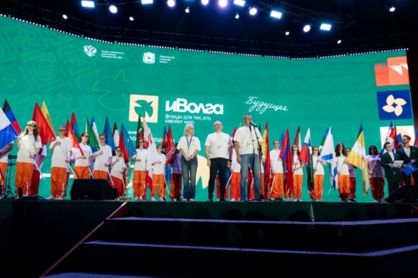 Молодежь Прикамья приняла участие в форуме «иВолга-2025»