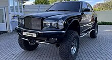 В России продаётся модернизированный Bentley Arnage, получивший гиганстский клиренс и полноприводную систему