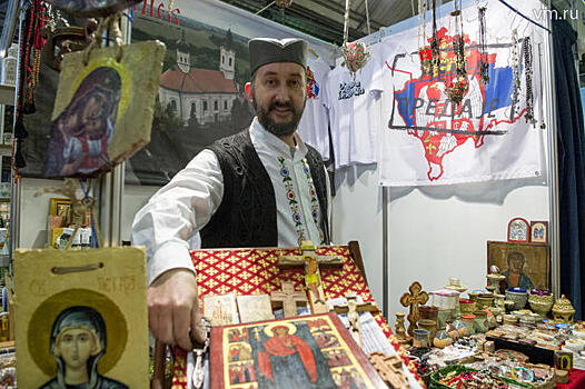 Открылась 15 выставка-ярмарка «От покаяния к воскресению России»