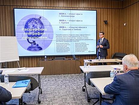 НОВИКОМ наращивает сотрудничество с представительствами Ростеха