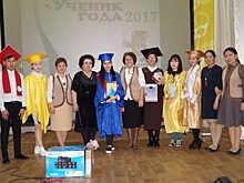 Отличники Верхоянья собрались на традиционный слет