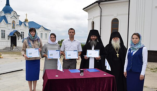 К 350-летию Горнальского монастыря в Курской области выпустили конверт