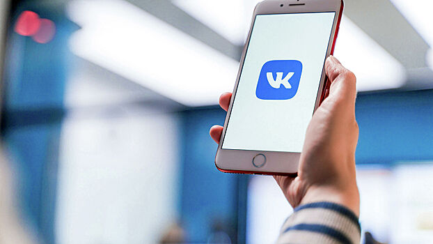 «Вконтакте» запустит цифровые аватары пользователей