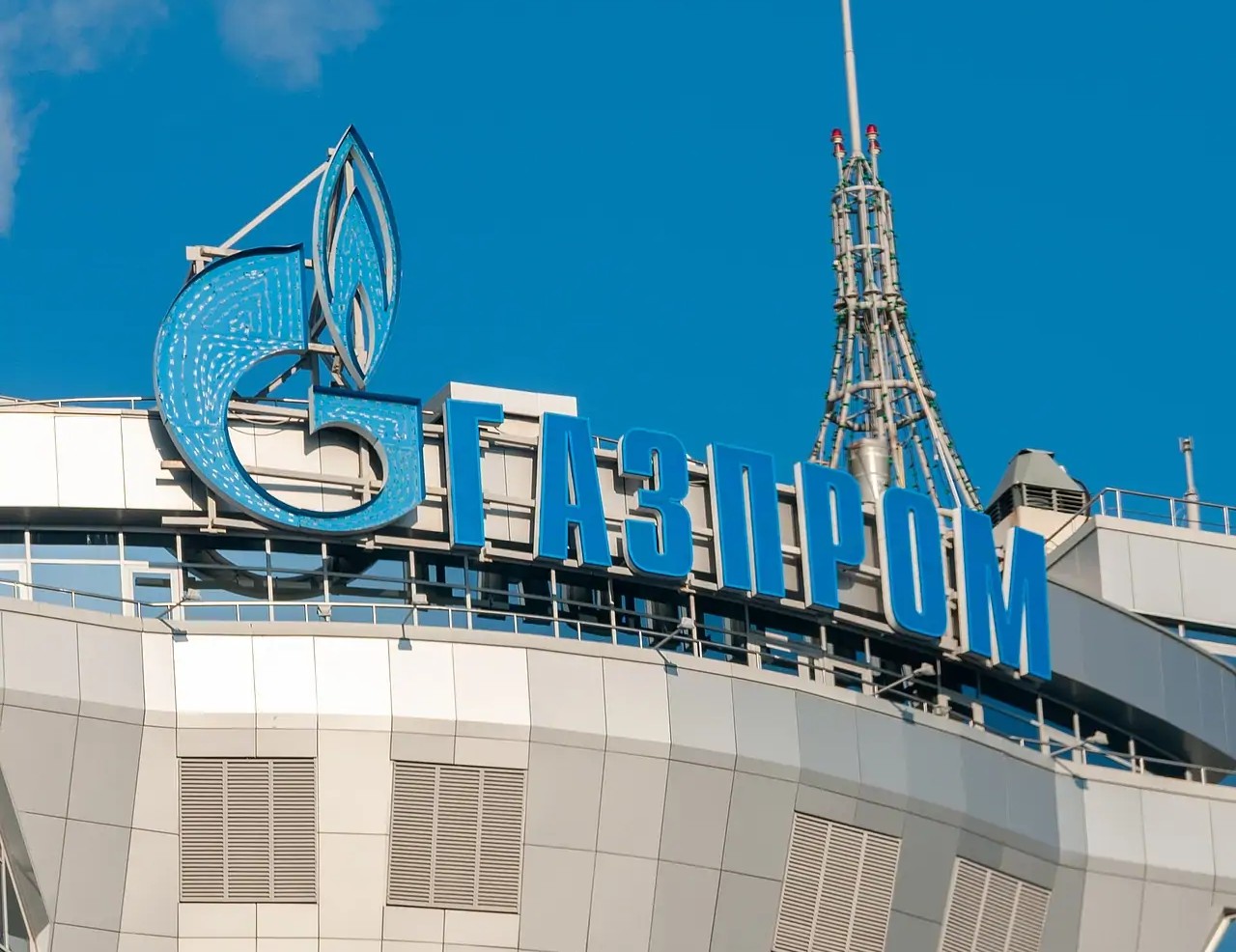 Поставки «Газпрома» в Европу упали до уровня советского периода