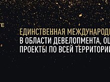 Рынок новостроек: какие финансовые инструменты для покупателей предлагают застройщики и банки
