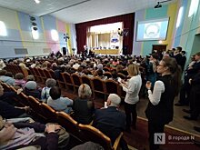 Комиссию за оплату отопления поручили отменить нижегородскому «Тепроэнерго»