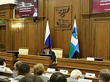 Белгородские депутаты расширили меры поддержки для жителей региона
