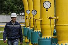 На Украине заявили о готовности повысить тариф на газ по рекомендации США