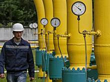 На Украине заявили о готовности повысить тариф на газ по рекомендации США