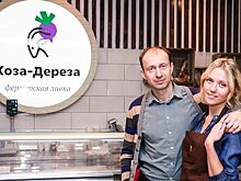 Бизнес-аккаунт дня: казанский магазин фермерской продукции
