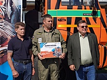 В честь Дня тигра приморским службам охотнадзора вручили технику