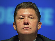 Миллер подтвердил приостановку переговоров по «Турецкому потоку»