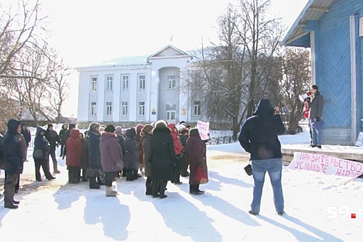 Бывший главврач уинской больницы обжаловал штраф за агитацию на митинг