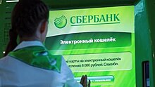 Греф пообещал сократить 14% персонала Сбербанка