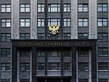 Госдума одобрила закон о допзащите вкладчиков и страхователей