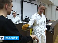 Воронежцы присоединились к акции «Открытая лабораторная»