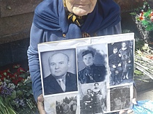 Самый счастливый день