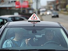 Автоэксперт оценил новые правила сдачи экзамена на права