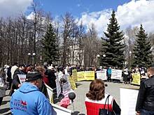 Казанские обманутые вкладчики направят письма Путину и Минниханову