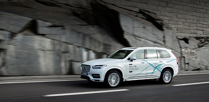 Volvo протестирует систему автопилота на китайцах