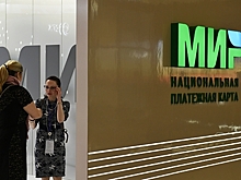 В Дубае проведены первые операции по картам "Мир"