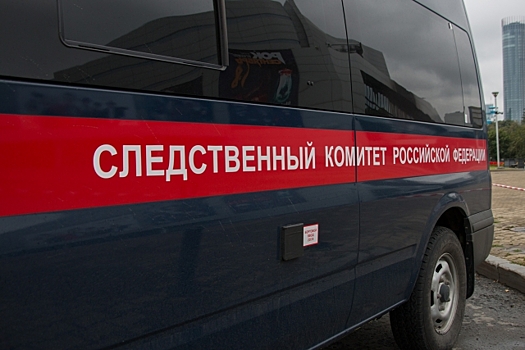 Умер следователь, занимавшийся делом бывшего вице-мэра Екатеринбурга