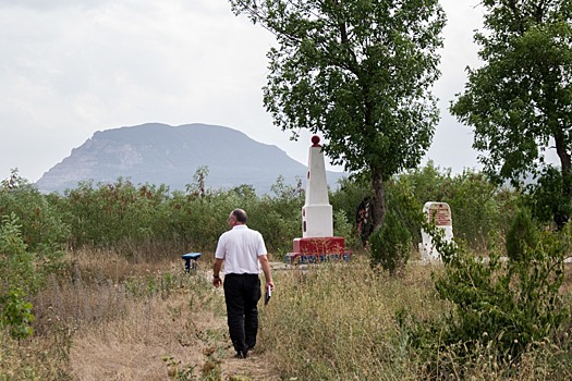 Ров загубленных душ