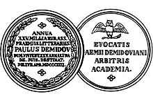 Демидовские премии начали вручать 190 лет назад