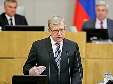 Кудрин поддержал более широкую раздачу денег населению
