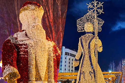 SHOT: мэрия Нижневартовска пообещала исправить "безликого" Деда Мороза