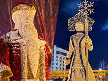 SHOT: мэрия Нижневартовска пообещала исправить "безликого" Деда Мороза