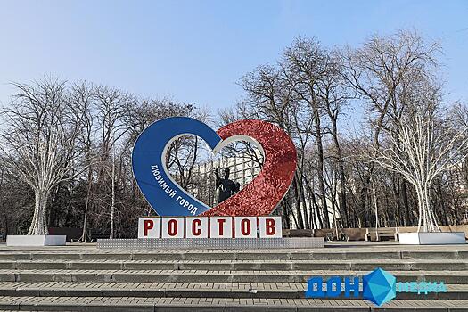 Временами возможен снег: какая погода ждет ростовчан сегодня