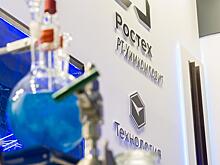 Сотрудники «РТ-Химкомпозита» получили правительственные премии