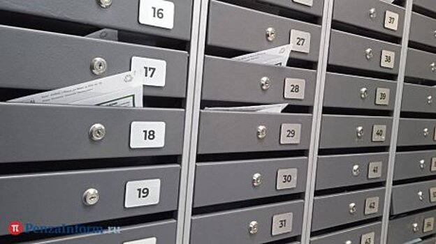 Мошенники стали рассылать пензенцам фальшивые квитанции