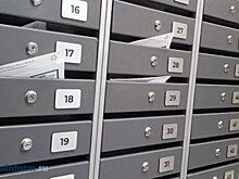 Мошенники стали рассылать пензенцам фальшивые квитанции