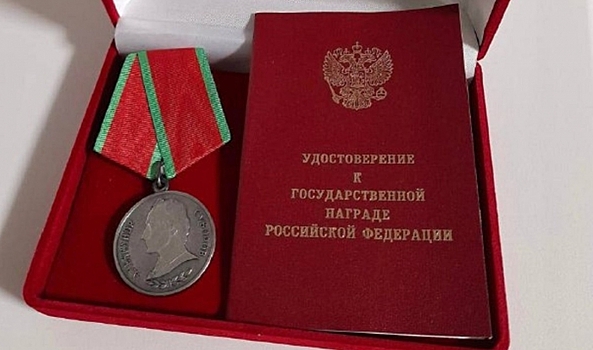Участник СВО из Урюпинска награжден медалью Минобороны РФ