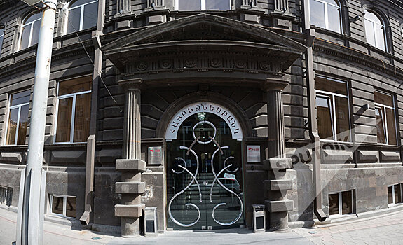 "Живые призраки старого Еревана": Налбандяна 48