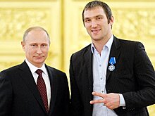 Козлов высказался о поддержке Путина Овечкиным