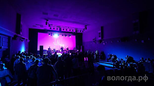 Более 400 любителей андеграундной музыки собрал фестиваль в Вологде