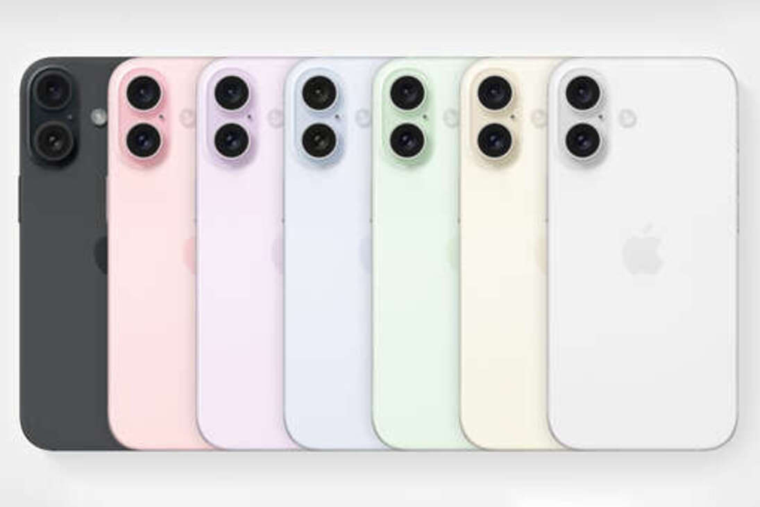 iPhone 15 - что известно / ГаджетУфа