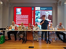 Презентация книги Константина Эпштейна состоялась в Доме ветеранов ГАЗа