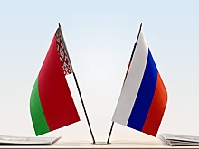 Новые проекты в сфере здравоохранения реализуют в Союзном государстве