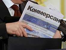 Журналист «Коммерсанта» раскрыла причину своего увольнения